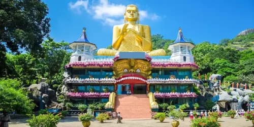 Dambulla